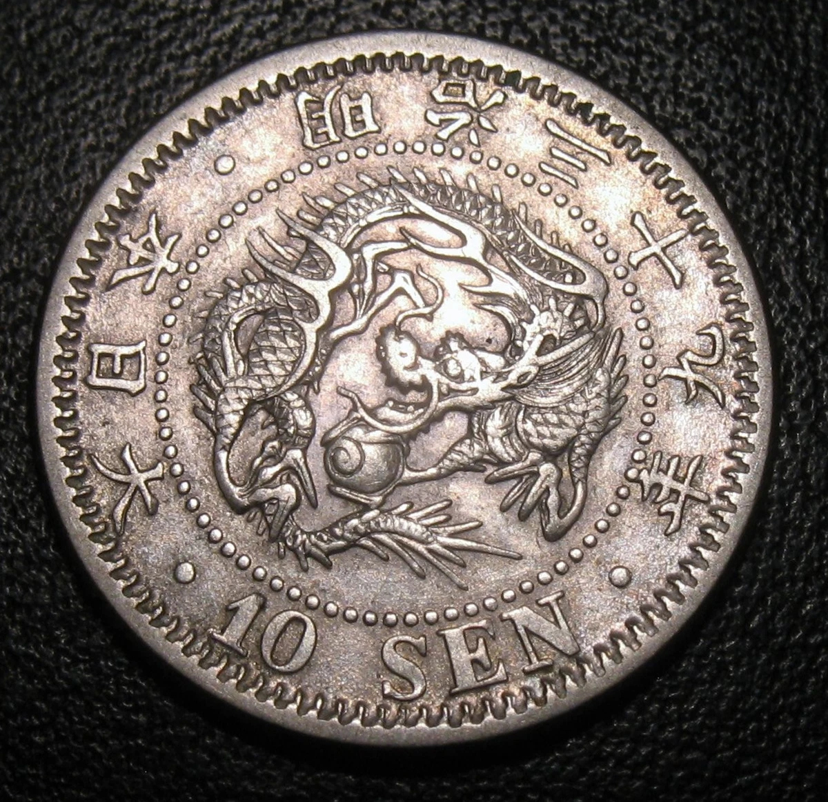 Preços baixos em Moedas de prata 1906 Ano Japonesa | eBay