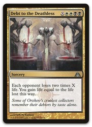 Debt to the Deathless 64/156 Dragon's Maze Uncommon