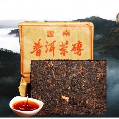 CIFbuy Pu-erh Black Tea 100g Brick Natural Herbal Energy Ripe China - Image 1 of 4