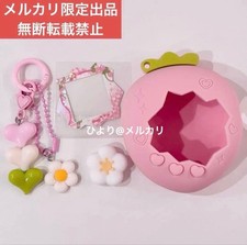 Tamagotchi Paradise Case Cover Strawberry Accessory Set Pink f29290