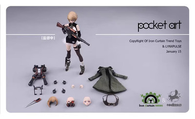 HASUKI PA001 1/12 LYNXPULSE Emilia Action Figure In Stock