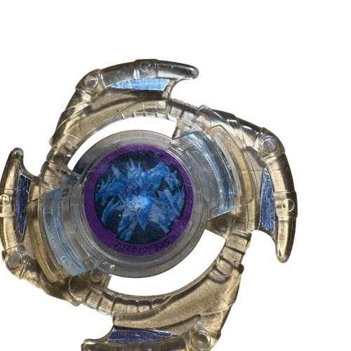Takara Tomy Bakuten Shoot Beyblade Frostic Dranzer Spinning Toy From Japan Used - Picture 4 of 4