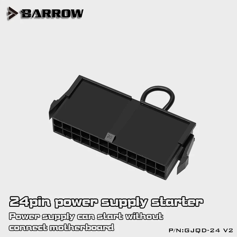 Barrow Water Cooling 24 pin ATX PSU power Water Pump Bridging Jumper Start plug - image 4 of 4