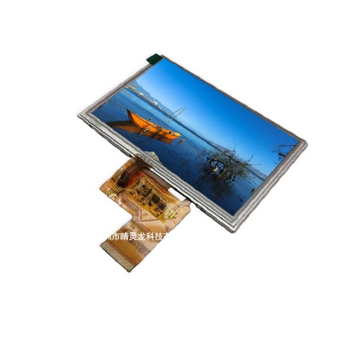 Innolux 5 Inch RGB 40pin LCD Screen 800*480 Capacitive Touch Universal Display - Picture 14 of 14