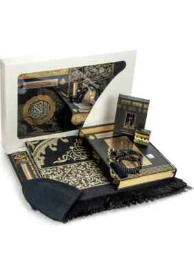 Dowry Prayer Rug Set Kaaba Patterned Quran Religious Gift Bundle Set
