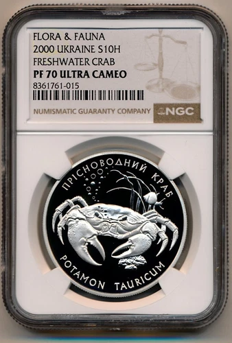 [121098] Ukraine 2000 10 UAH Marine life Crab Silver Coin - NGC PF70 Ultra Cameo