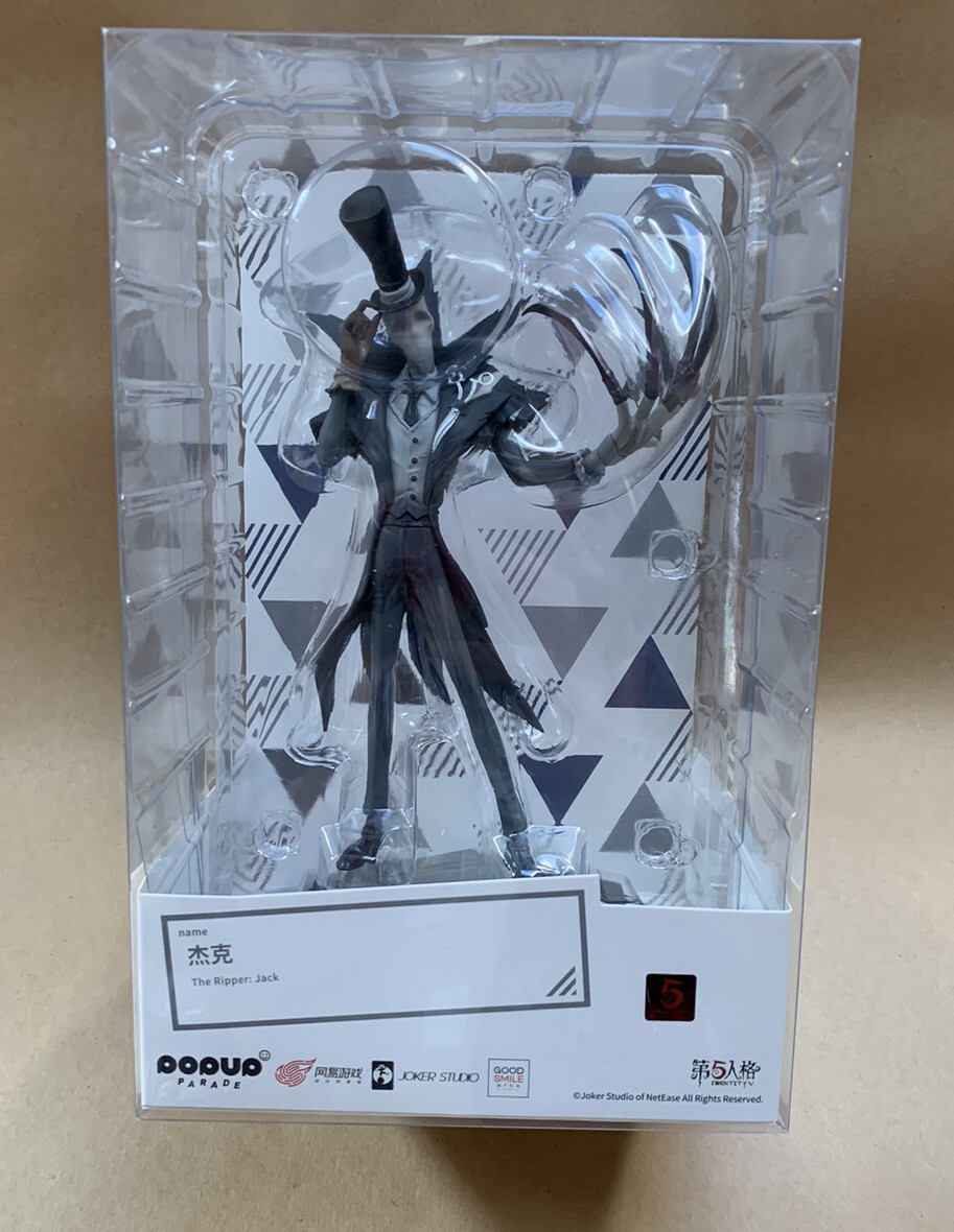IdentityV 第五人格 popup parade リッパー