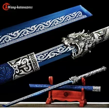 44''Blue Dragon Functional Sword 1095 Carbon Steel Chinese Kungfu Dao Broadsword