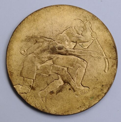 Congo Katanga medal médaille Federum Union Minière UMHK mines hockey Sengier1957 - Afbeelding 1 van 2