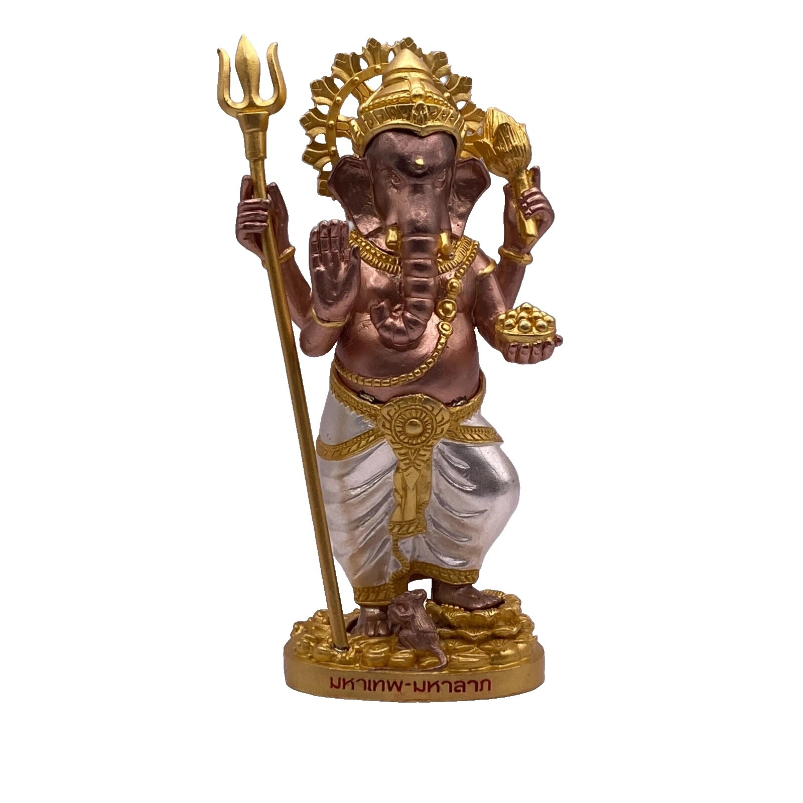 Antique Reproduction Asian Antiques