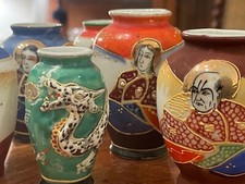 Lot 7 Occupied Japan Immortals Dragon ware Dollhouse Miniature Vase Set of 7 