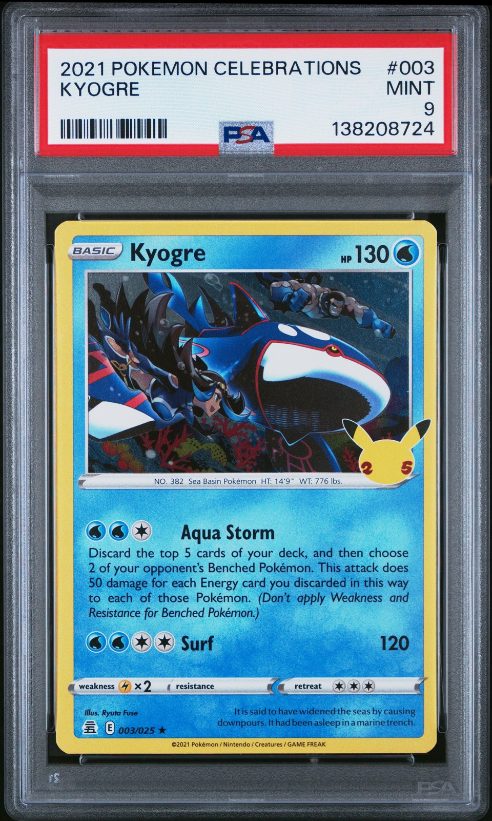 Kyogre #3