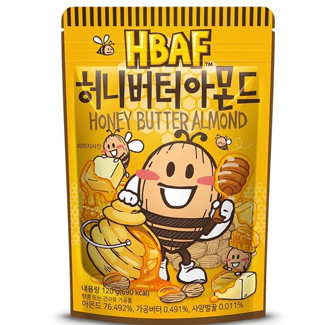 HBAF Honey Butter Almond Korean Snack Sweet Salty Nuts 120g