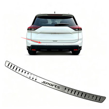 For 2026 Nissan Rogue Accessories Stainless Rear Bumper Scuff Plate Protector For 2026 Nissan Rogue Accessories Stainless Rear Bumper Scuff Plate Protector