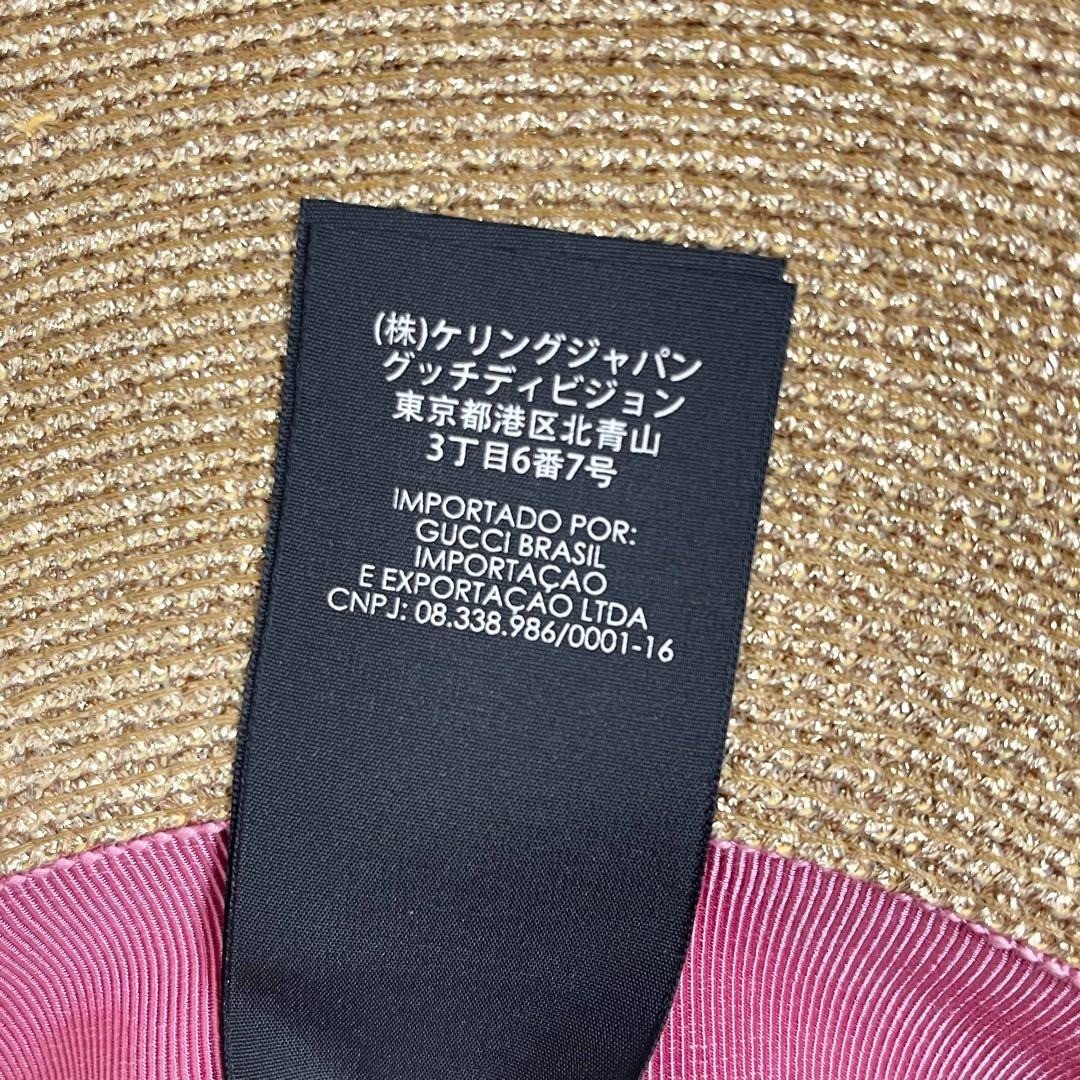 GUCCI ゴールドストローブーニーハット 100% Authentic Gucci Red Floral Gold Bug & Butterflies Straw