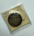 1854 Seated Liberty Half Dollar – VG (Very Good)