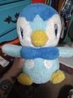 Pokemon Piplup Plush Doll 15-inch Stuffed Toy Pokemon Center Limited — photo 2