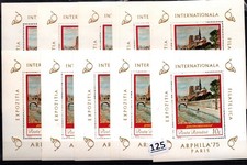 + 10X ROMANIA - MNH - ARCHITECTURE - ART - 1975