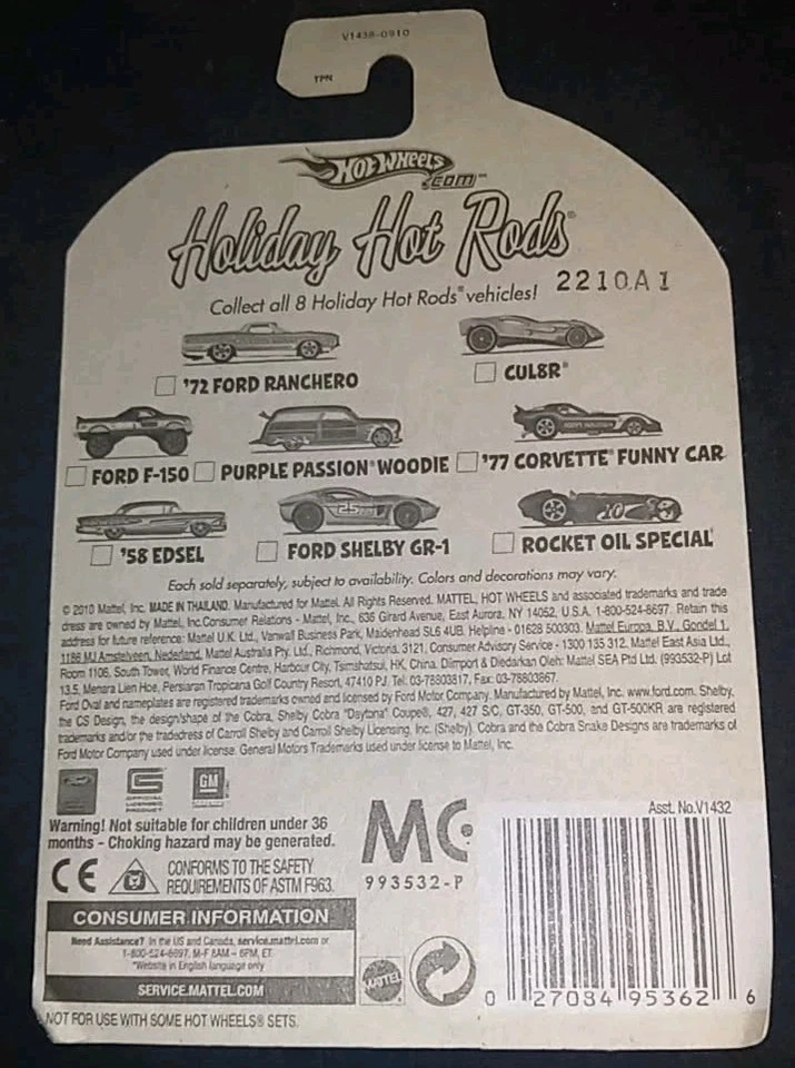Hot Wheels Holiday Hot Rods 2010 - Edsel 1958 Foto 3 de 3
