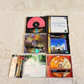 Tested and working confirmed Sega Saturn popular software 9-disc set bargain