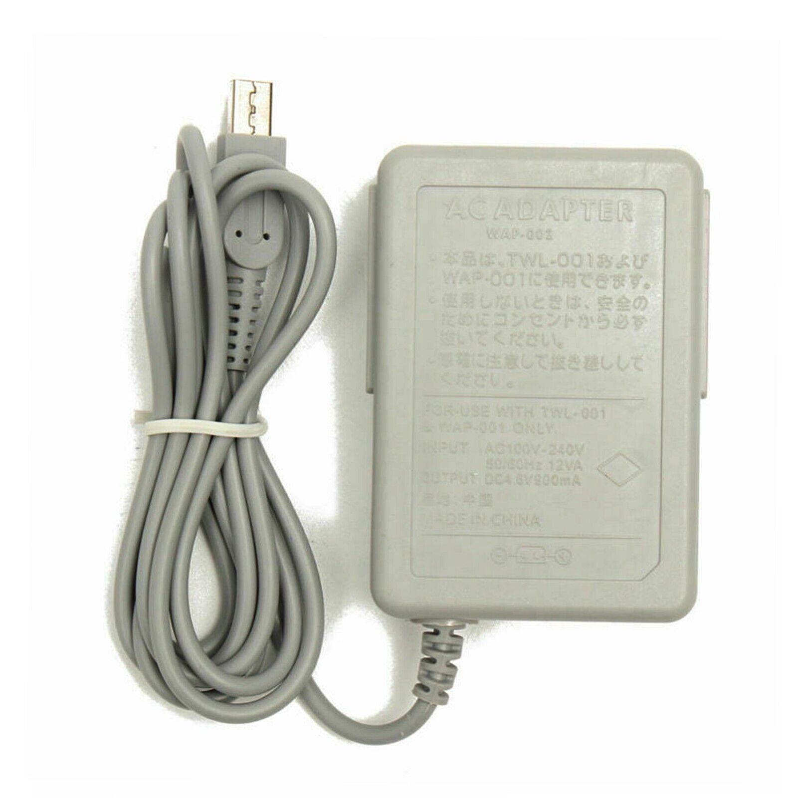 New DSi 2DS 3DS DS XL AC Power Adapter Charger