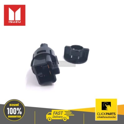 ちい様 OEM Brake Stop Light Lamp Switch Fits For Isuzu D-Max MU-X