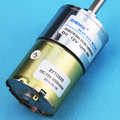 Details about / ZYTD520 12V DC 30RPM Gear Electric Micro Speed Reduction Geared Motor