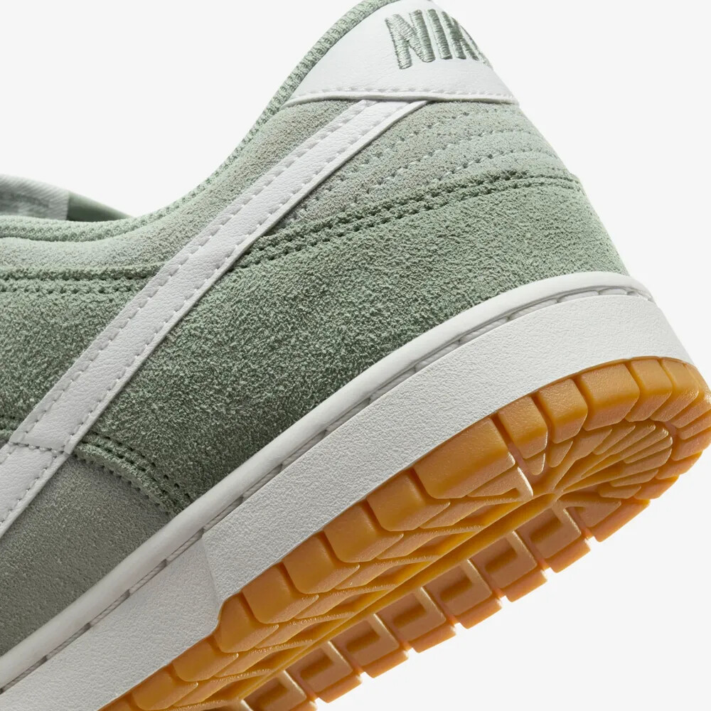 New Nike Dunk Low Retro SE Shoes - Jade Horizon (HQ1931-300 New Nike Dunk Low Retro SE Shoes - Jade Horizon (HQ1931-300
