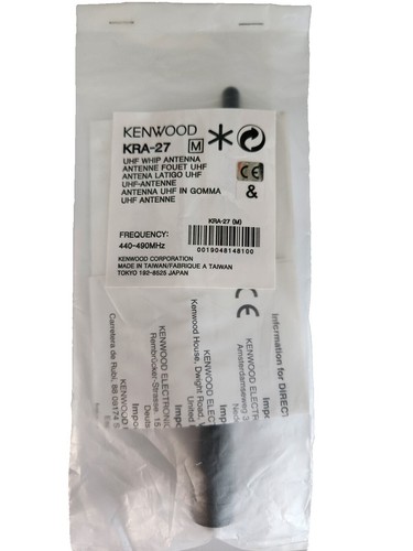 RF Coaxial Dummy Load 50W U Style UHF PL259 M Male Plug Connector 50 Ohm Dc 500mhz Dummy Load I.179885437