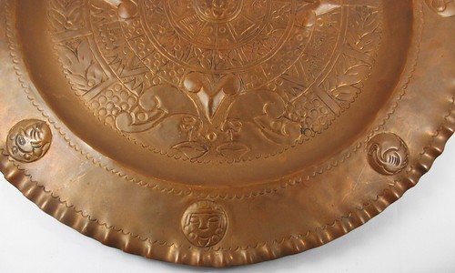 Große Vintage 16,25 Zoll Durchmesser Azteken Maya Sonnengott Kupfer Wandrelief Mexiko - Bild 5 von 10