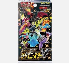 pokmon shiny star v card list price Pokemon Game Sword & Shield High Class Pack Box : Toys & Games the set S4a has a total of 330 cards including secret rares shiny star v booster box