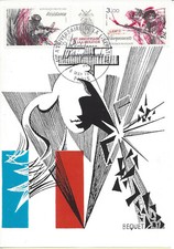 CARTE MAXIMUM 1er JOUR N° 2313A - ANNIVERSAIRE de la LIBERATION