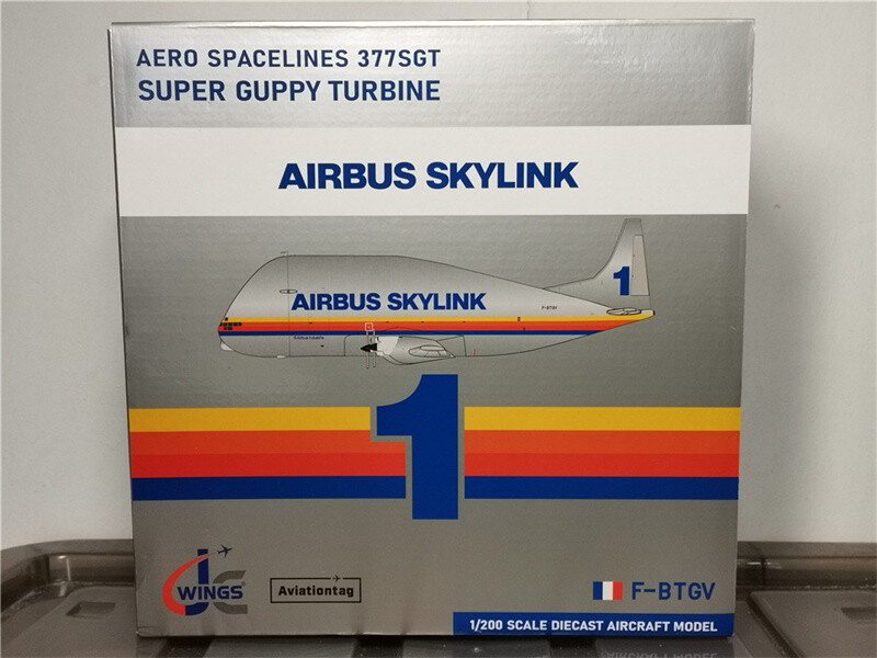 1/200 for AERO SPACELINES SUPER GUPPY TURBINE FOR AIRBUS 1/200 for AERO SPACELINES SUPER GUPPY TURBINE FOR AIRBUS