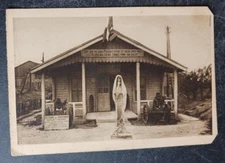 vtg postcard art ossuaire provisoire de douaumont vue exterieure France