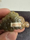 Wonderful Antique/ Vtg. Chinese Russet Jade Pendant — photo 7