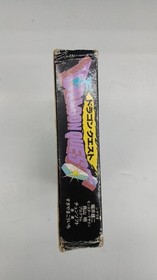 Enix Co., Ltd. Dragon Quest Famicom Software Kop69