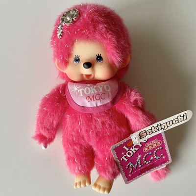 Rare Vintage Monchhichi Tokyo Limited Celeb Doll S Size Local