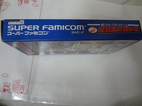 Pro Wrestling Famicom Unused Retro Nintendo NES Game, New, SFC Compatible 11e