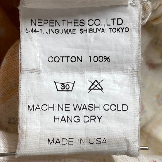 Engineered Garments Patchwork Shirt Patterned Shi… - image 19