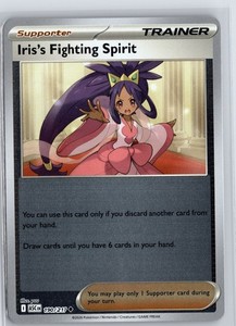 Iris's Fighting Spirit 190/217 Ascended Heroes Reverse Holo