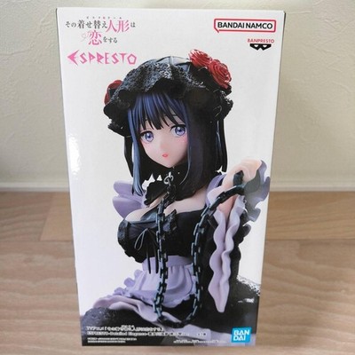  My Dress-Up Darling ESPRESTO Detailed Elegance Marin Kitagawa Kuroe Shizuku 