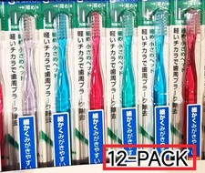 12 Pack GUM 317 Sunstar Post-Surgical toothbrushes Super Soft