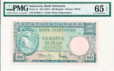 Bank Indonesia Indonesia 100 Rupiah ND(1957)  PMG  65EPQ