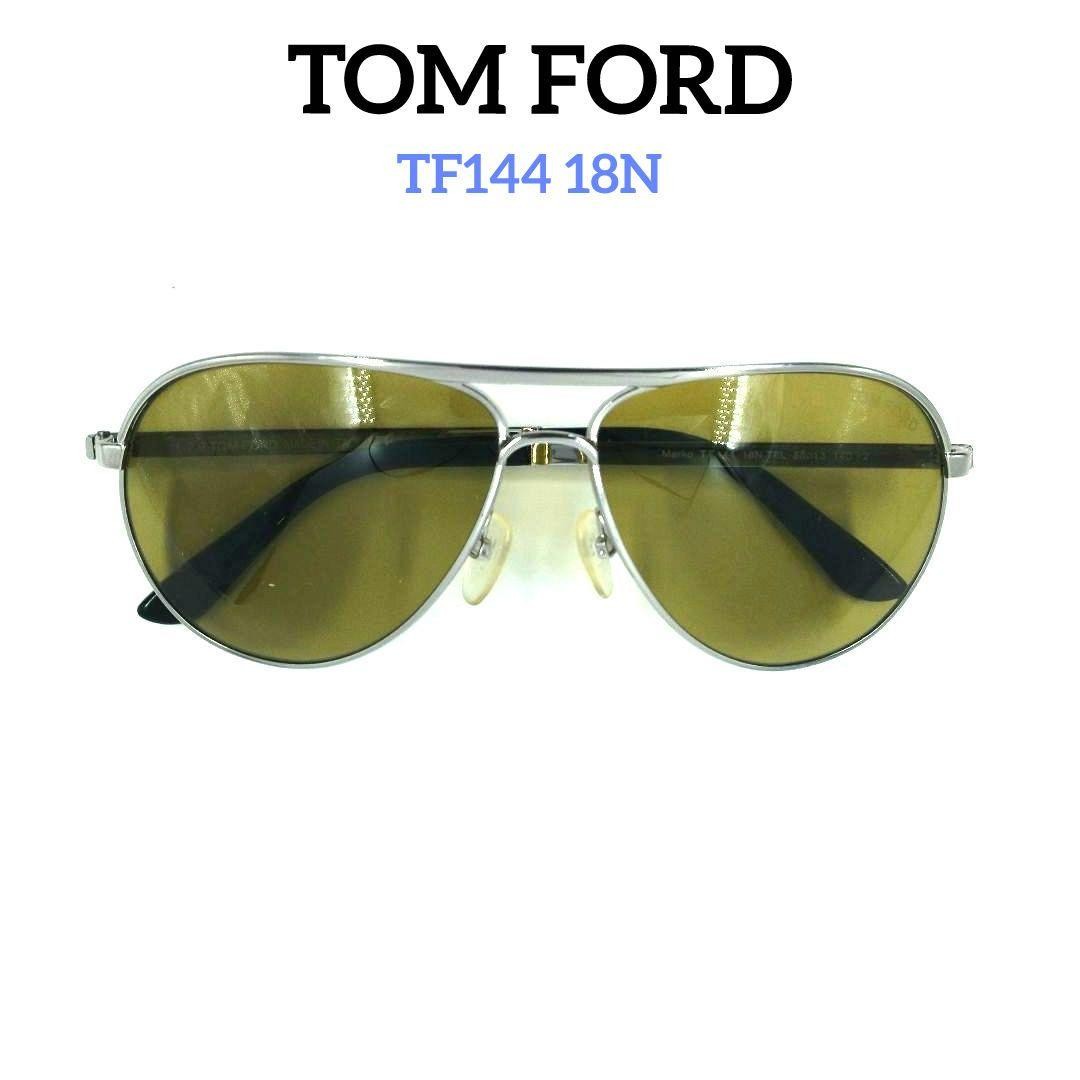 極美品✨TOM FORD サングラス　TF144 Marko 18V　ケースつき 駅南やまご質店オンラインショップ / トムフォード マルコ Marko