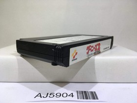 Goonies 2 Nintendo Famicom NES Japan - AJ5904