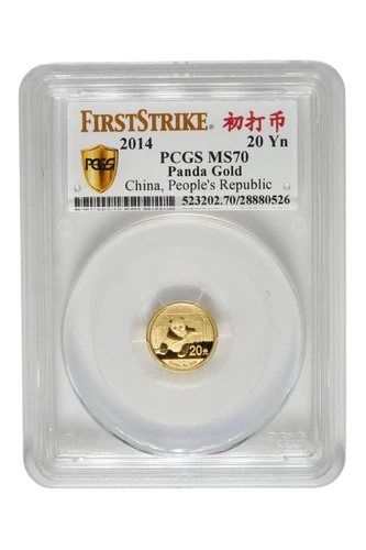 Photo of a 2014 Chinese Gold Panda 1/20 oz from an eBay listing that sold on Jul 9, 2026