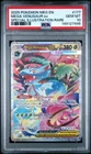 2025 POKEMON MEG EN-SPECIAL ILLUSTRATION RARE #177 MEGA VENUSAUR EX PSA 10