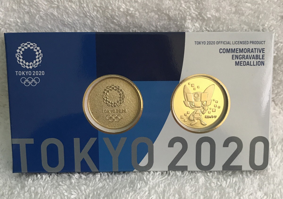 東京オリンピック⭐︎メダル Tokyo 2020 Olympic Emblem Commemorative Engraved Medallion Set for