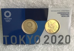 Tokyo 2020 Medal | eBay
