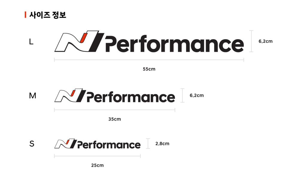 [N Collection] Hyundai N Performance Logo Sticker Decals | eBay
